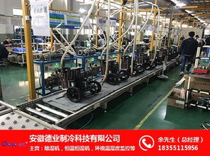 地下室除濕利器 德業(yè)除濕機(jī)的安裝、維護(hù)與選購(gòu)指南